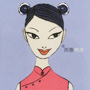 乱···伦···H小说
