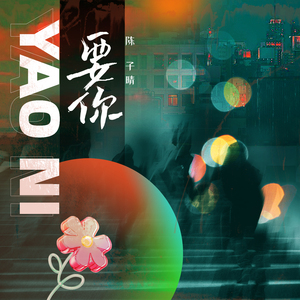 乱···伦···H小说
