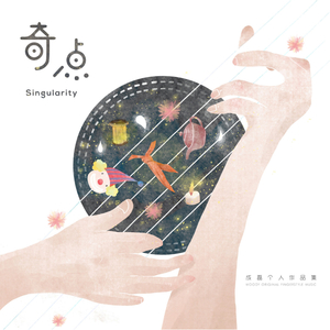 乱···伦···H小说
