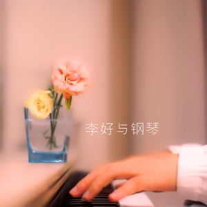 乱···伦···H小说
