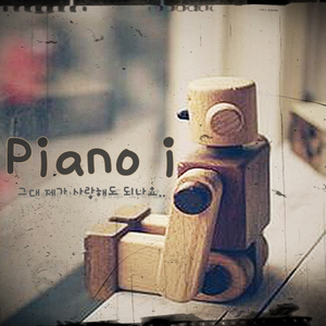 乱···伦···H小说
